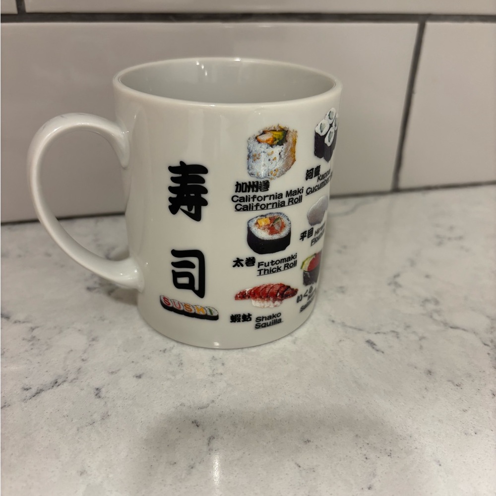 Sushi-Themed White Ceramic Mug